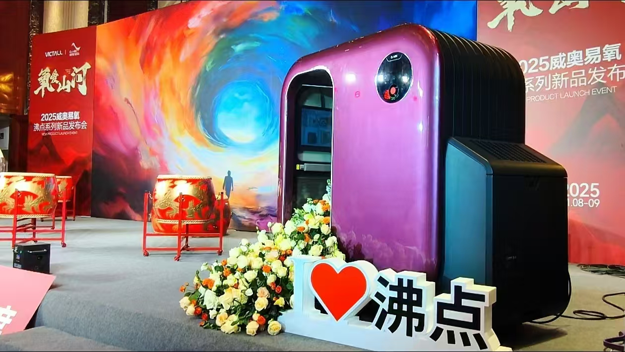 微信图片_20250112155154